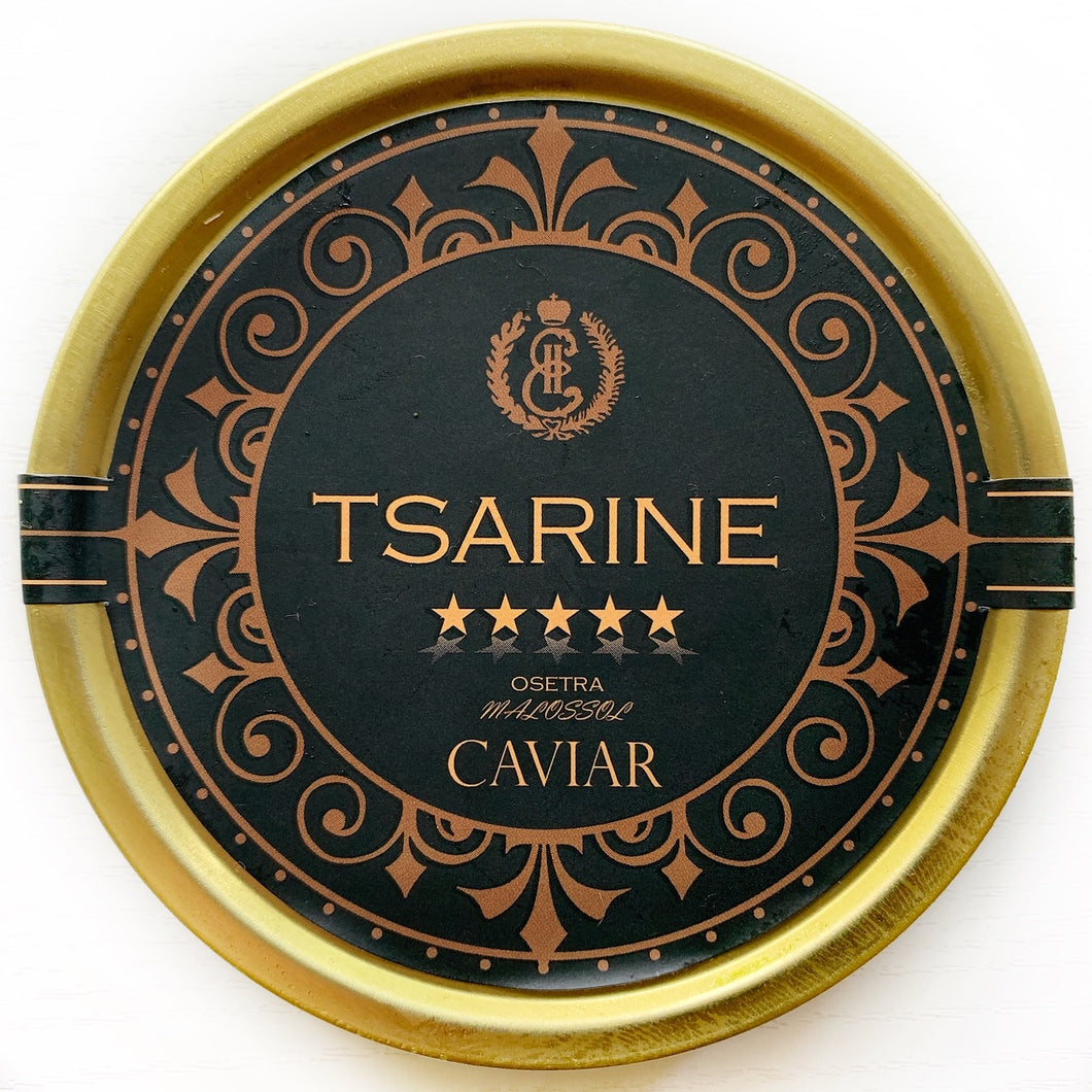 250g  Siberian Sturgeon Caviar | Brand TSARINE Caviar